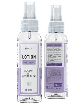 Лосьон для подготовки кожи перед депиляцией MILV 100 мл