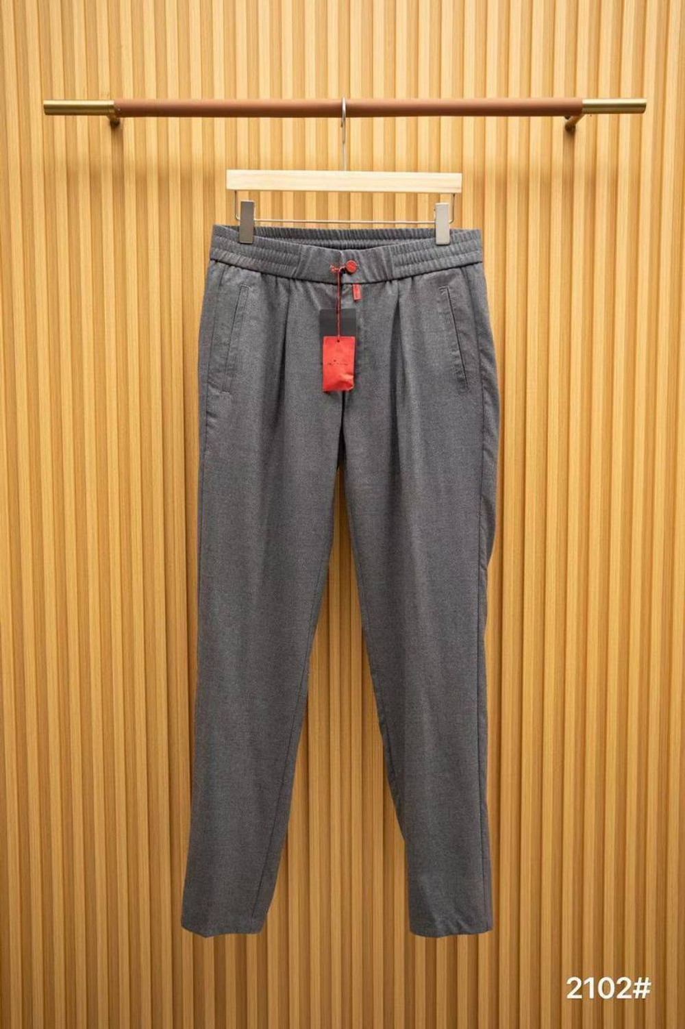 Прогулочный костюм Kiton