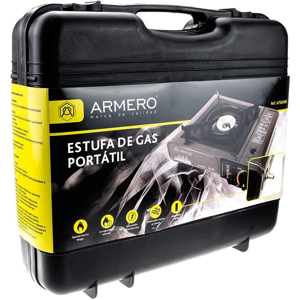 Плита газовая ARMERO портативная   A750/001