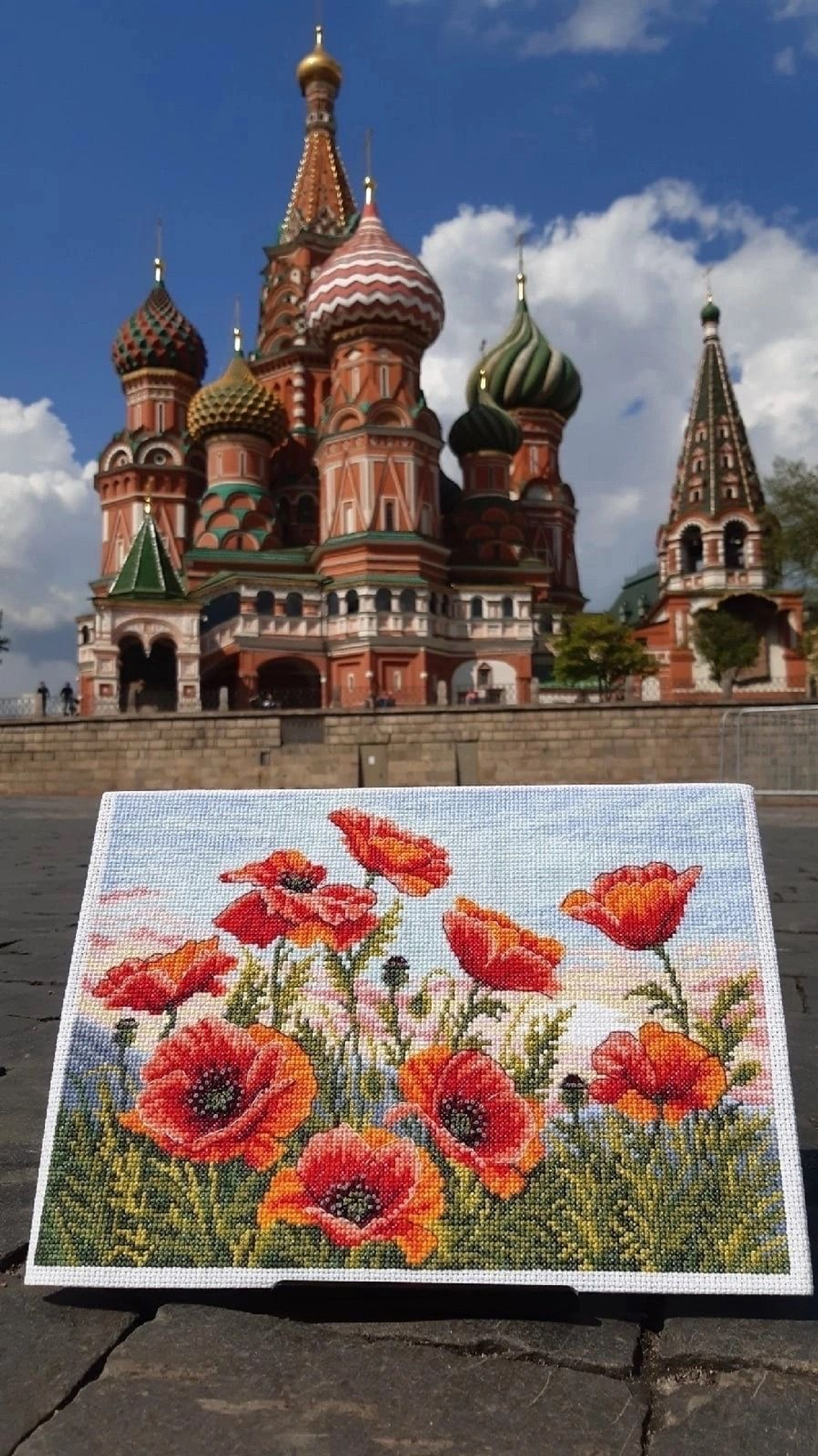 Набор для вышивания крестом Искусница "Рассвет. Маки"