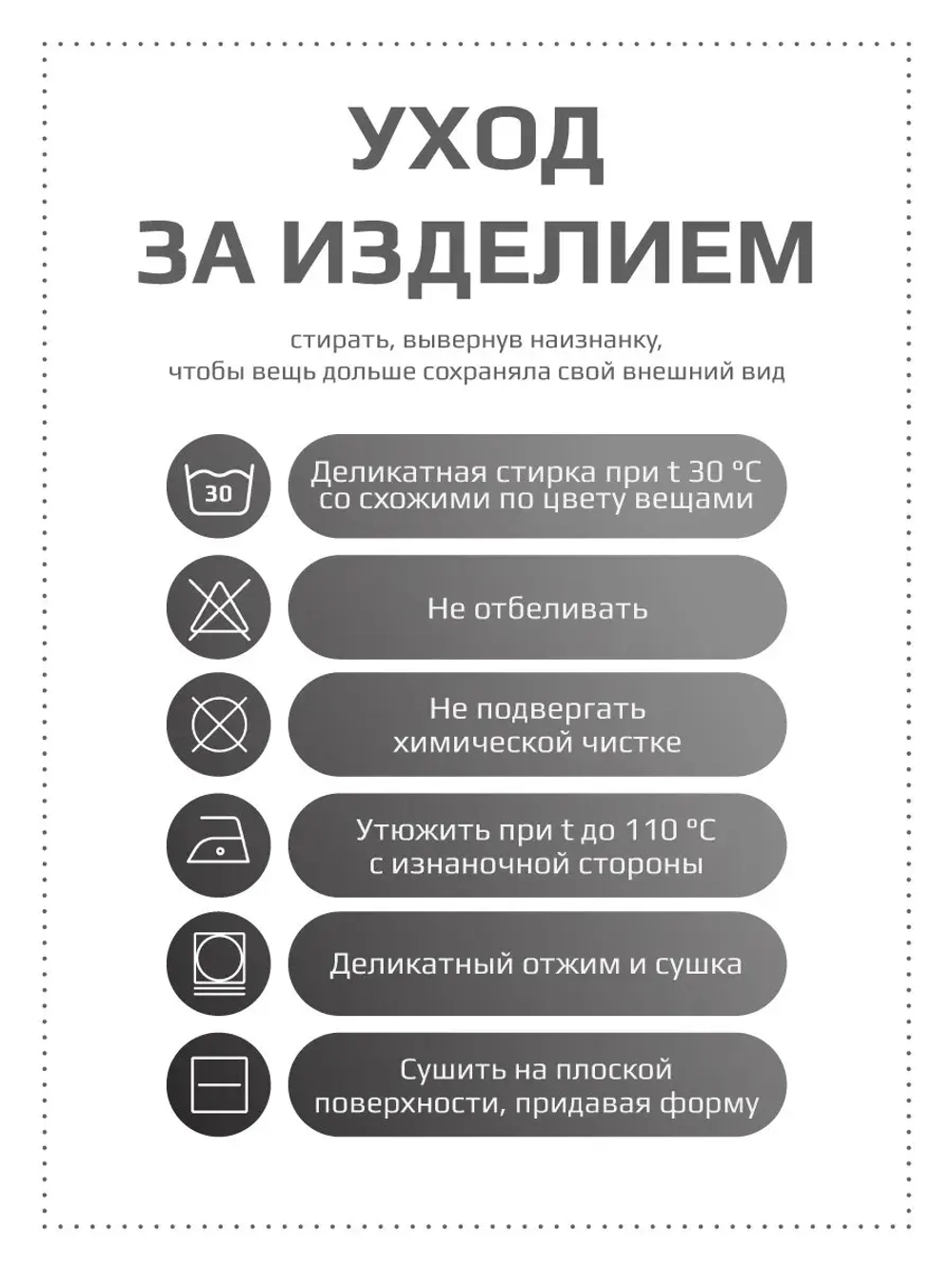 Летний кроп топ трикотажный детский