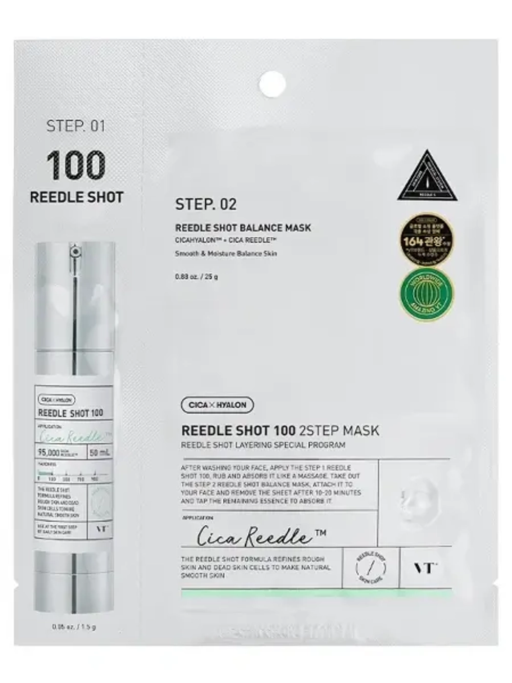 Двухфазная маска с микроиглами VT Cosmetics Reedle Shot 100 2 Step Mask 25 гр. + 1,5 гр.