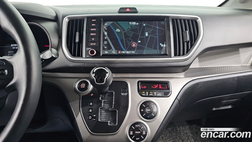 Kia The New Ray Signatures (12.2021)