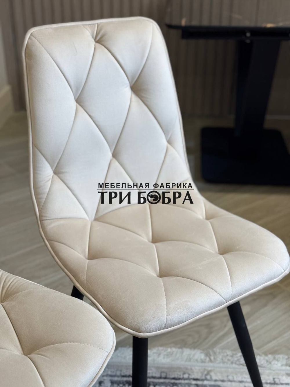 Стул "Ральф"