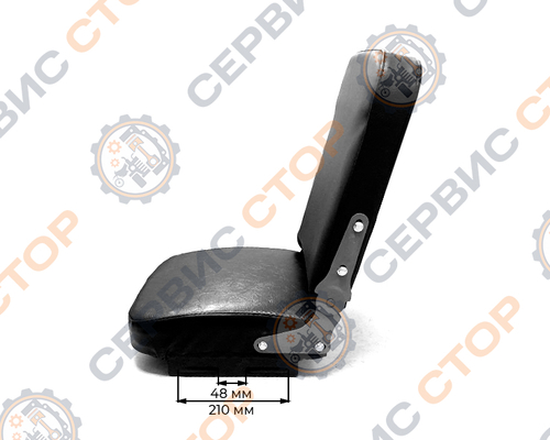 Сиденье к минитрактору с регулировкой спинки