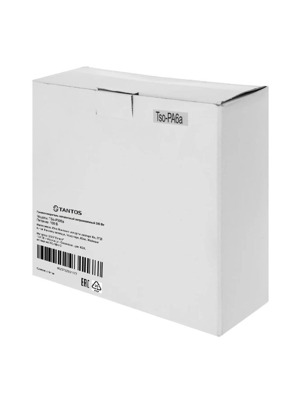 Громкоговоритель TSo-PA6a