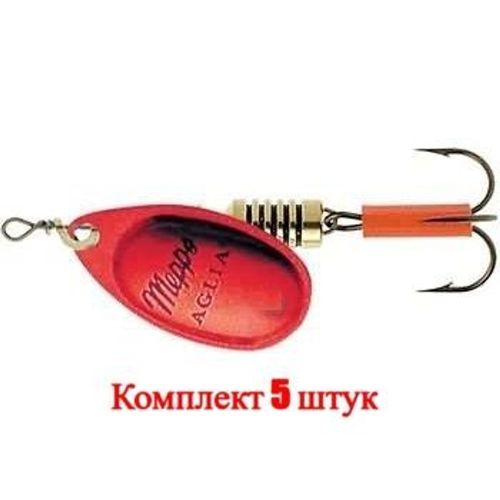 Блесна для рыбалки вращающаяся Mepps AGLIA PLATINUM, 5, Green/Gold, 1 штука