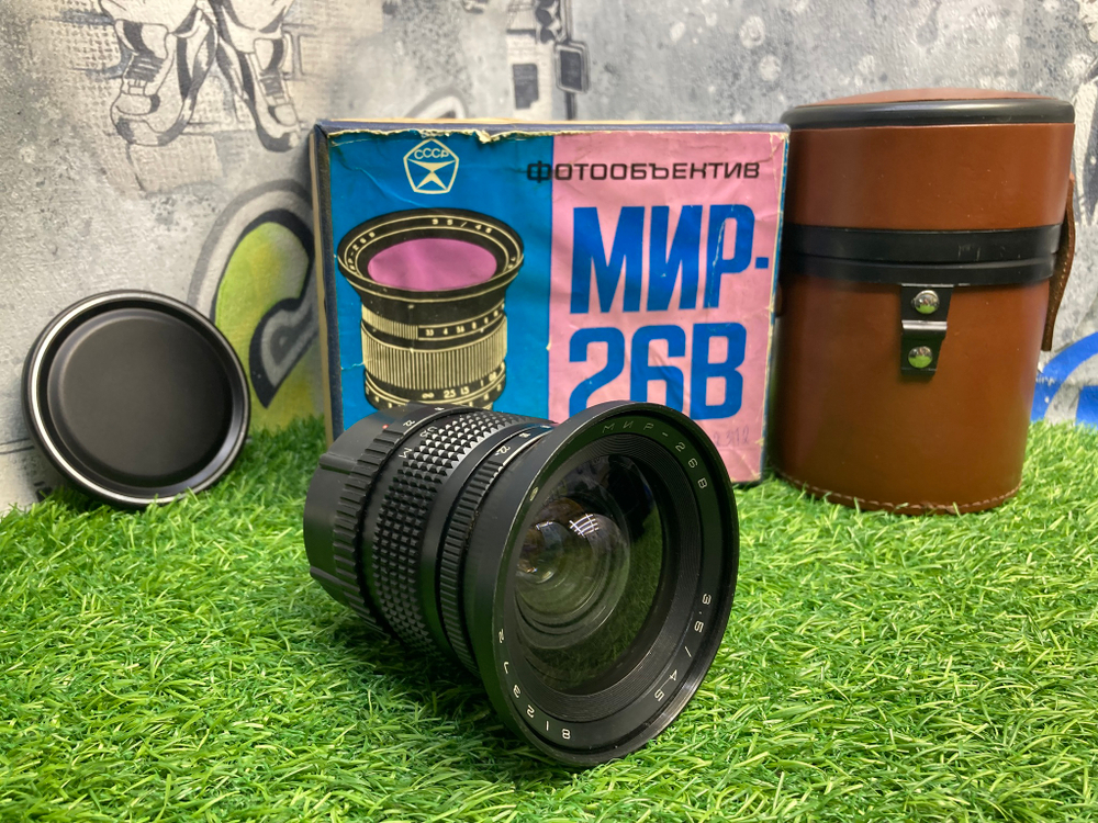 Мир-26В Покупка/Продажа