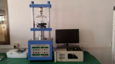 Automatic insertion force tester