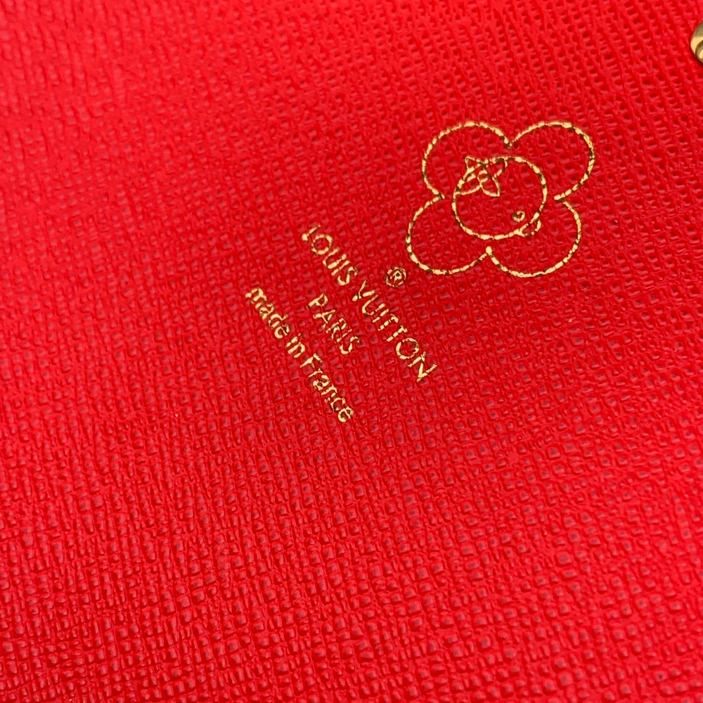 Louis Vuitton Kirigami Pochette