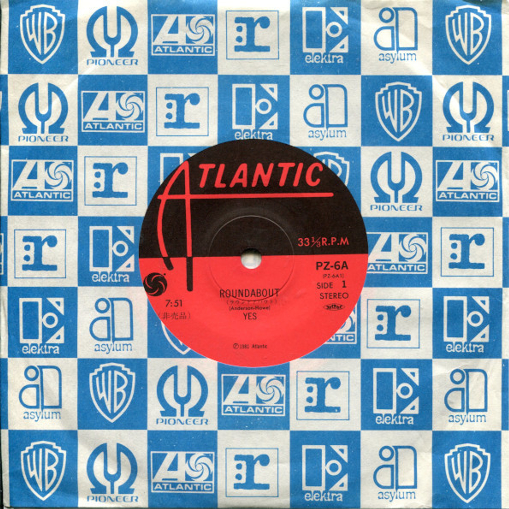 Yes / Roundabout (7" Vinyl Single)