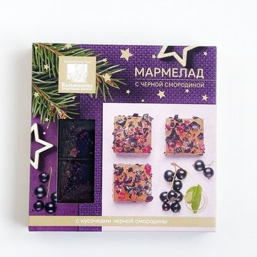 Мармелад Черной смородиной, 110 гр, Новогодний