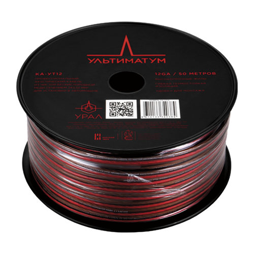 Акустический провод Ural КА-УТ12