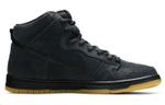 Кроссовки Nike Dunk Pro Dark Grey