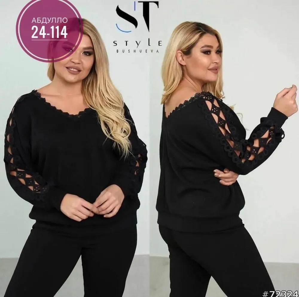 Блузка 6818708 Fabrika