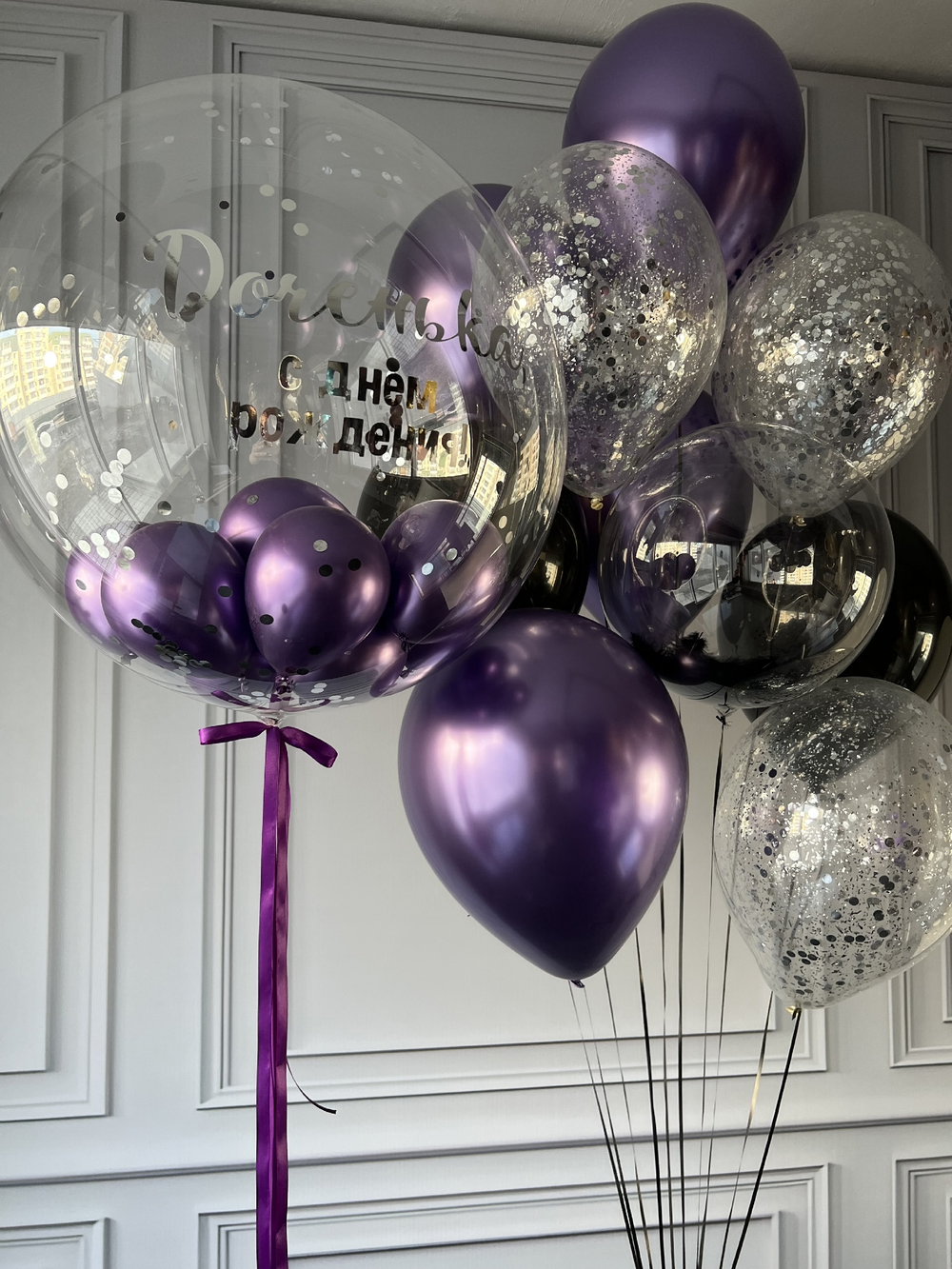 Шары для детей № 62