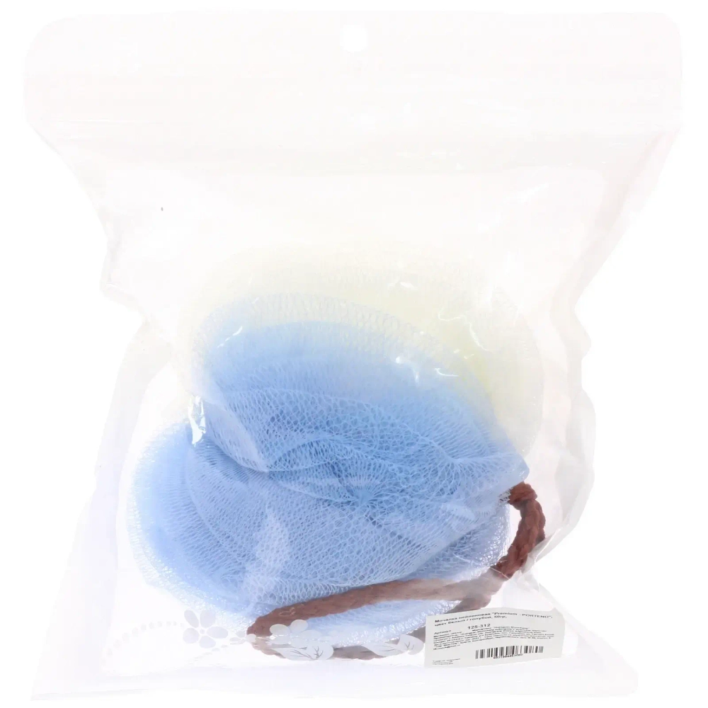Мочалка нейлоновая «Premium - PORTENO», цвет белый / голубой, 50гр, (ZIP пакет)