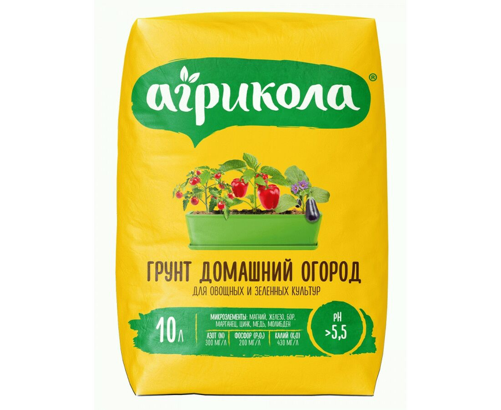 Грунт АГРИКОЛА Домашний огород 10л