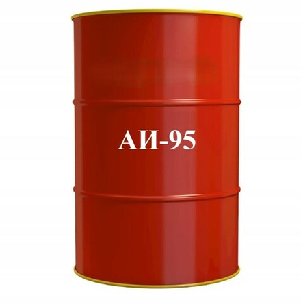 Бензин Аи-95 (200л)