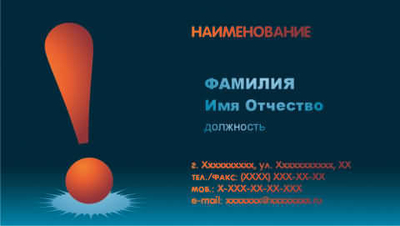 001-00158
