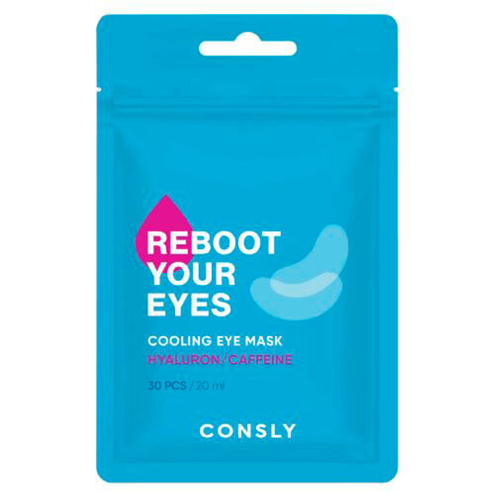 Consly Маска-патчи вокруг глаз с кофеином\гиал.кисл 30шт