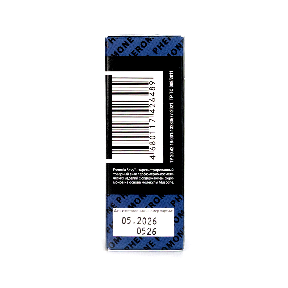 Парф.масло с феромонами для мужчин Formula Sexy "Blue" - 18ml for men/24