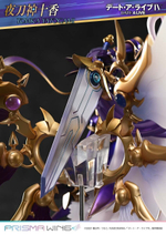 Yatogami Tohka