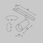 Светильник на штанге Maytoni Focus LED TR032-2-5W4K-M-BW
