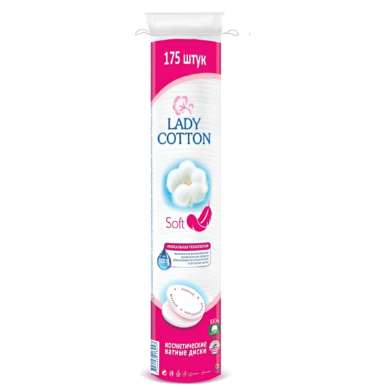 Təmizləyici Pambıq Disk\Cotton soft Lady Cotton ( kozmetik disk pamuk )