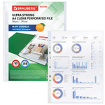 Файлы перфорированные А4 BRAUBERG "EXTRA 700" комплект 50 шт. матовые плотные 70 мкм (4 штуки в упаковке)