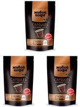 Кофе в капсулах Nespresso Живой кофе Espresso 10 шт 3 шт