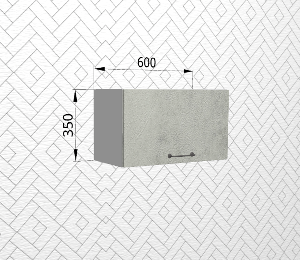 Лофт Бетон светлый ПГ 600