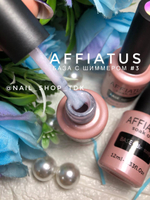 AFFIATUS. Камуфляжная база с шиммером