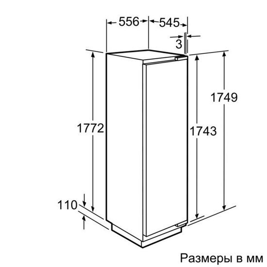 Встраиваемый морозильник NEFF G8320X0