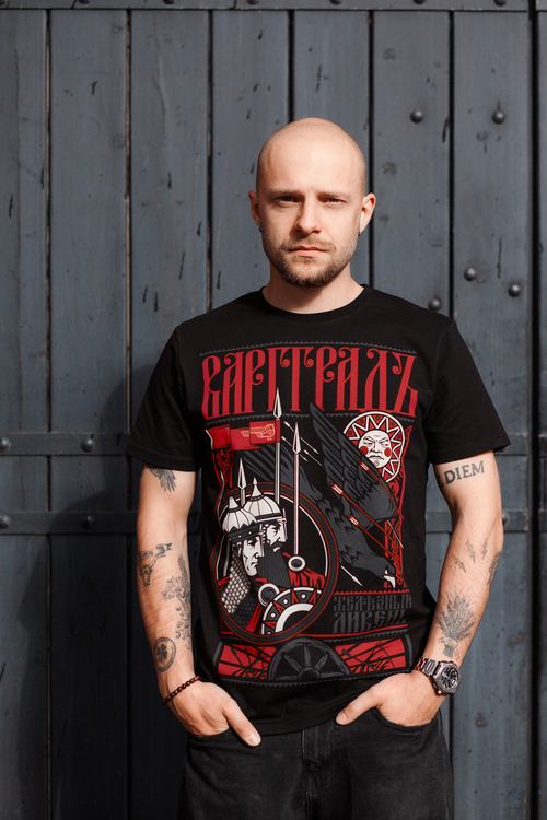 Футболка Варгградъ мужская чёрная «Железный Ливень»