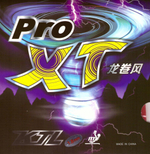 Friendship LKT Pro XT