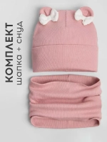 Осенняя шапка для девочки с ушками и снуд