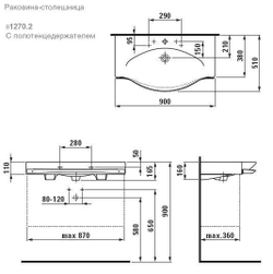 Раковина-столешница  90см.,  Laufen Palace 811702  схема