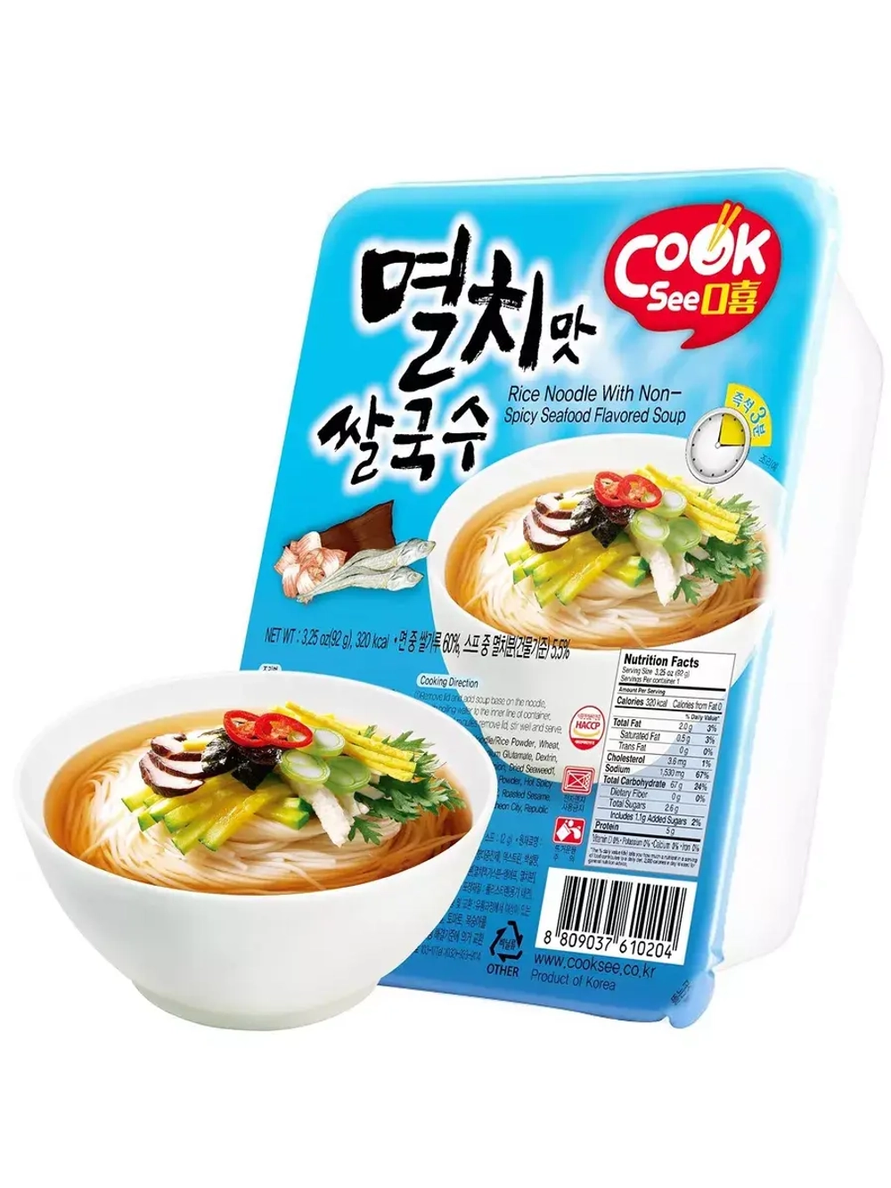 Рисовая лапша со вкусом Морепродуктов 92 г * 4 шт