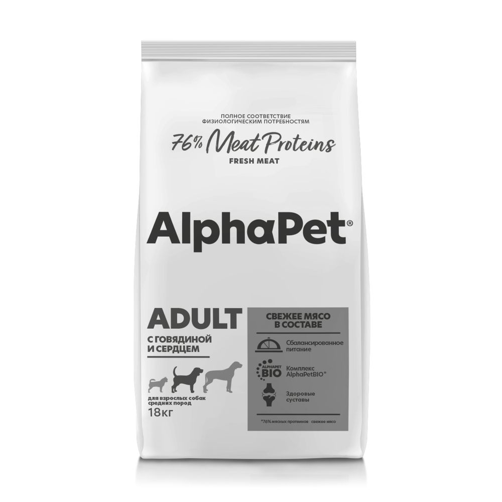 Сухой корм ALPHAPET SUPERPREMIUM ADULT для взрослых собак средних пород с говядиной и сердцем 18 кг