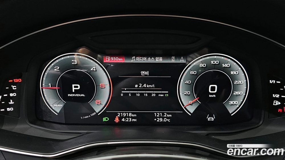 Audi A6 (C8) 40 TDI Premium (03.2023)