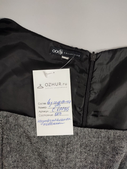 Платье Oodji мини 40 размер