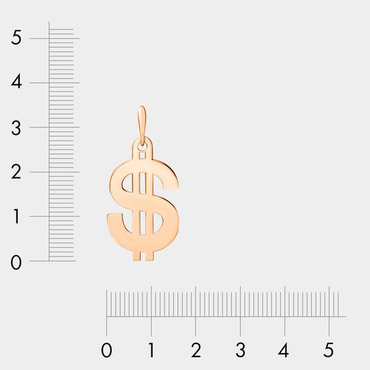 Подвеска золотая