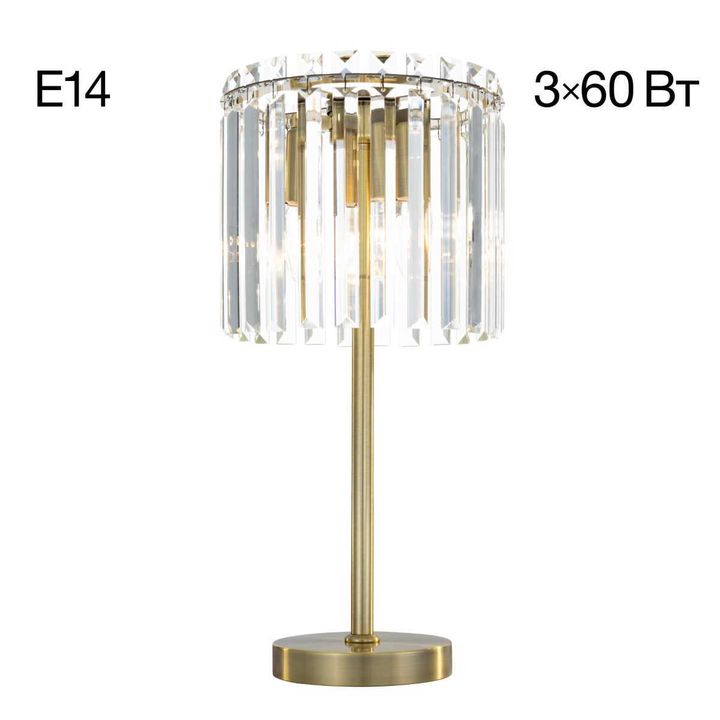 Настольный светильник Citilux Джейн CL306833