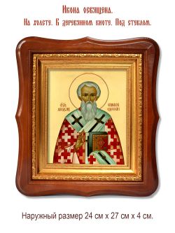 Феодор Едесский святитель. Икона на холсте.