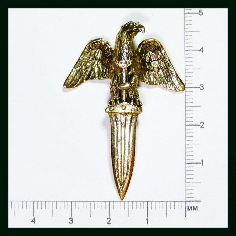 кулон "Амулет Римского легионера" латунь