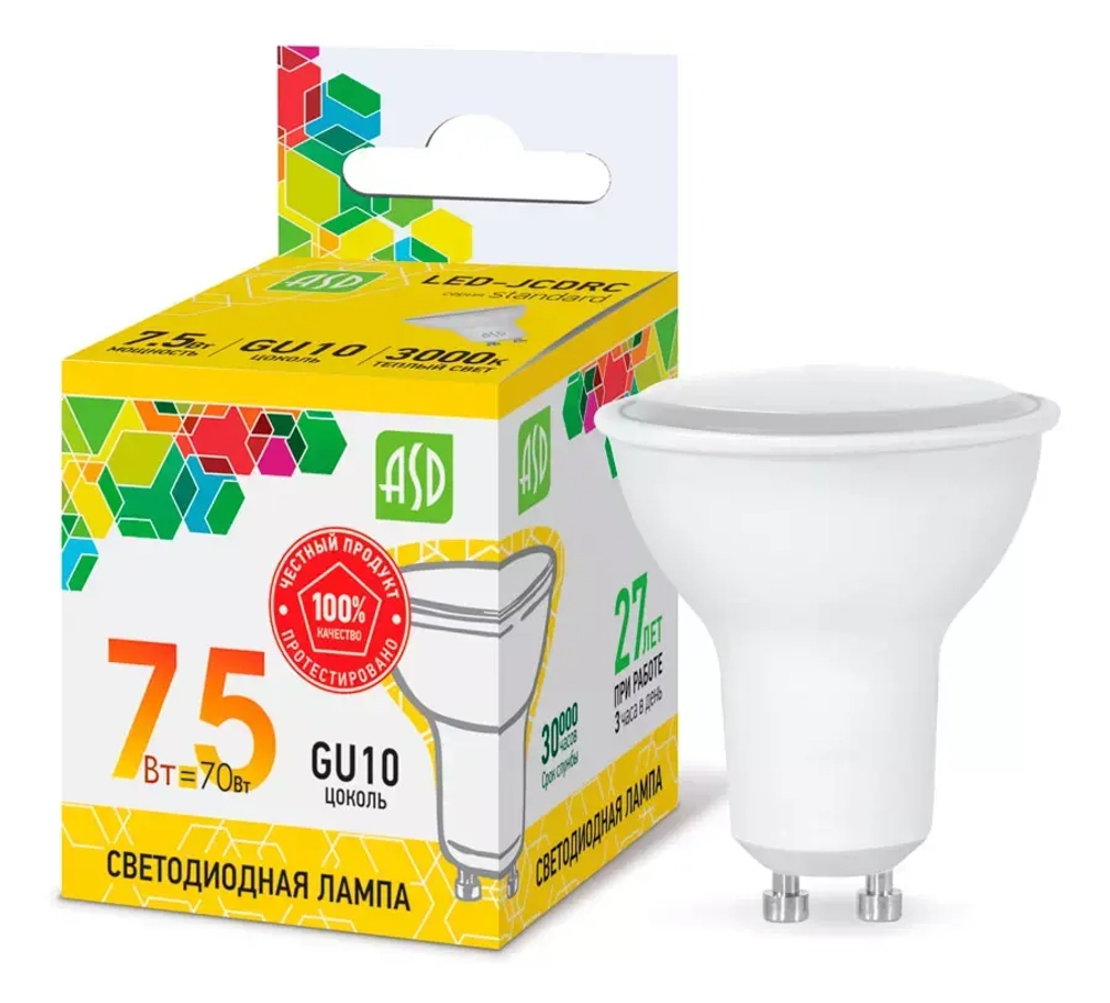 Лампа светодиодная LED-JCDRC 7.5Вт 220В GU10 3000K ASD РАСПРОДАЖА