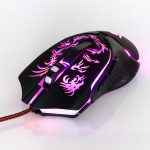 Мышь Nakatomi MOG-25U USB