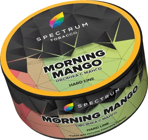 Spectrum Hard Line - Morning Mango