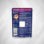 Eukanuba паучи для взрослых собак с говядиной 100 г